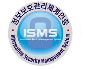 한국마이크로소프트, 정보보호관리체계 인증 획득